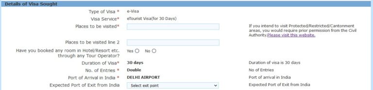 ויזה להודו המדריך המלא למילוי הטופס באתר ההודי הרשמי כולל צילומי מסך 2391